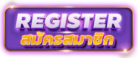 สล็อตแตกง่าย pg ล่าสุด